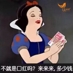  请给女生多点关爱