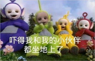  这个男人的瘫痪姿式,隐藏着人类社会最深的秘密