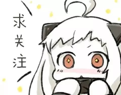 动漫歌曲大赛决赛圆满落幕