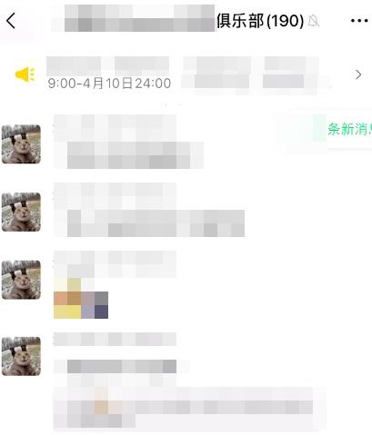  微信重磅更新表情包可保存999个,朋友圈支持30秒视频