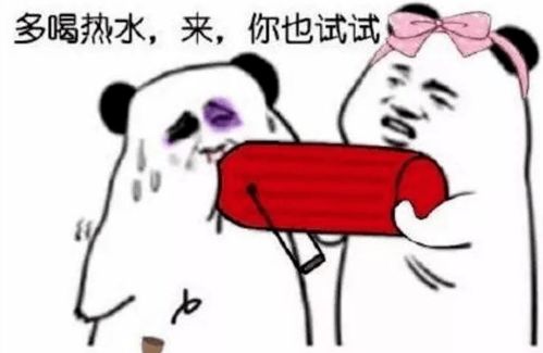  元和堂养生高手教你成为水做的女人