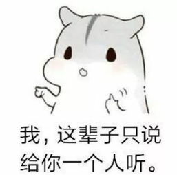 找工作找房子就找魅力黄陂,6.20日最新招聘房屋信息 找工作找房子就找魅力黄陂,6.20日最新招聘房屋信息