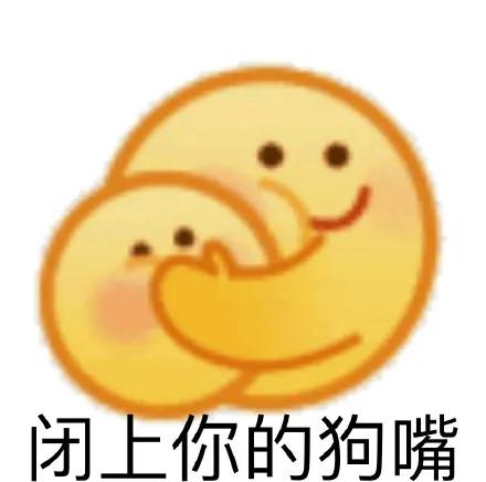  男生只要超过180cm,那完了