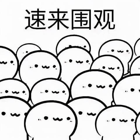 求原谅表情包简笔画亲亲