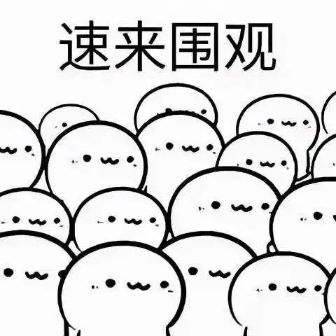 元旦游客市民出行热情高涨,珠海不少景点变得火爆,快看路况盘点 元旦游客市民出行热情高涨,珠海不少景点变得火爆,快看路况盘点