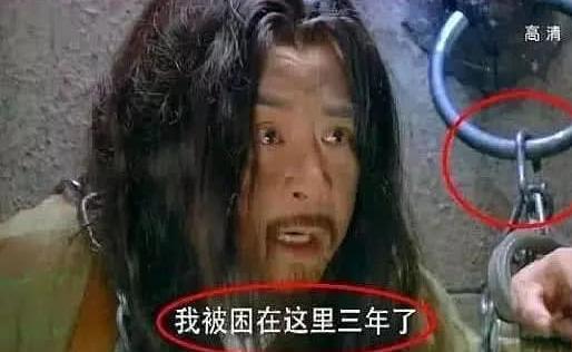  爆笑穿帮镜头,李云龙喝矿泉水,杨洋低估观众智商,杨紫最离谱赵丽颖
