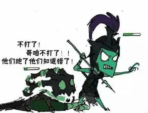  只需1分钟就能让你了解英雄联盟2019季前赛改动