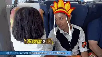 撒贝宁开起车来何炅都挡不住网友就怕流氓有文化 撒贝宁开起车来何炅都挡不住网友就怕流氓有文化