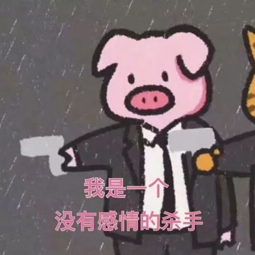  活动更正2017笑傲济海知识竞赛