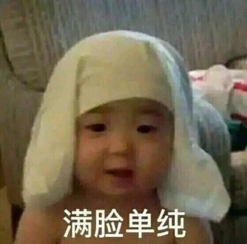  禽兽家长突然发现11岁女童怀孕5个月,一查竟是他2年内多次...