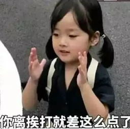  呜呜呜这队友我带不动啦,呜哇