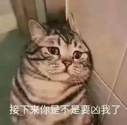  给对象撒娇的表情包,还不拿来发给你对象
