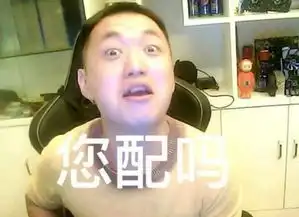  刚刚谈成英国脱欧协议的首相鲍里斯居然是电动汽车吹