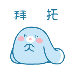  台风跑到大东北变性后果很严重