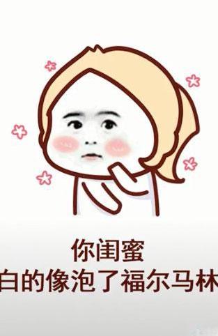  欢乐笑话隔壁nv孩说她家灯泡坏了,让我过去帮忙给她换灯泡