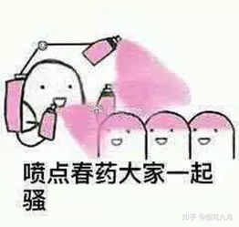 没钱了图片表情包头像