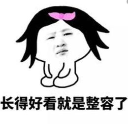  药妆界的爱马仕是它抗衰老法宝,专业美容院御用品牌