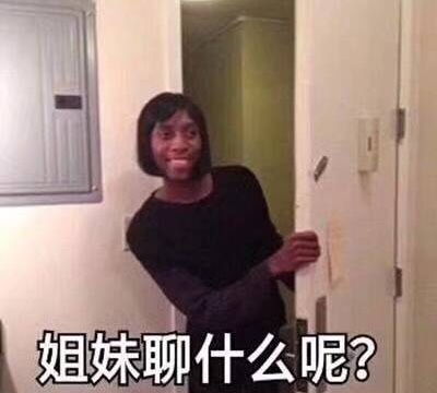  经济学