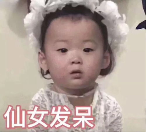  怎么利用姨妈期好好地减肥