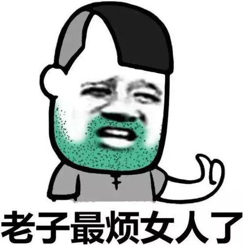  还记得大连这个超级酷夏吧官方给它定性了