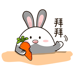  小灰兔qq表情包图片