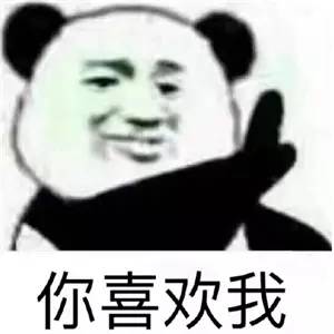  这年头数学不好,表情包都看不懂