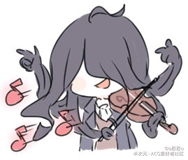  第五人格q版表情包四