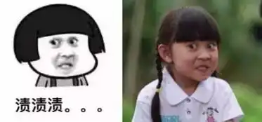  搜狐公众平台韩红不喜欢韩红听了想打人的表情包,其实这背后的故事还挺励志的