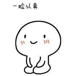  父亲节快乐爱你老爸,我要给你画一张像