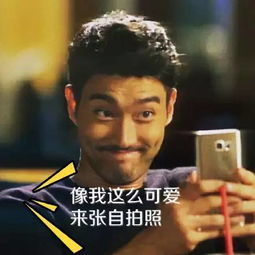 要命还是要自拍广东小伙湖边自拍,结果人一下到湖里了什么情况 要命还是要自拍广东小伙湖边自拍,结果人一下到湖里了什么情况