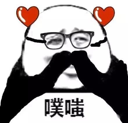  黄子韬掀开杨幂刘海,惊人的一幕出现了