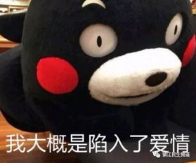  什么情况镇江小伙为了请好哥们下馆子,被女友送上法庭
