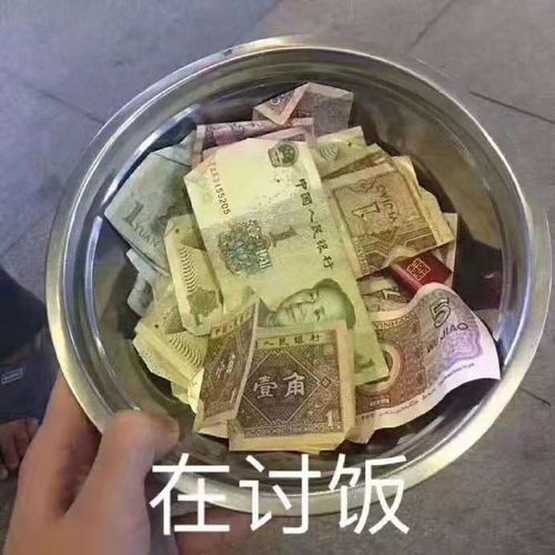  中国最壕的五大楼盘盘点你喜欢哪一个