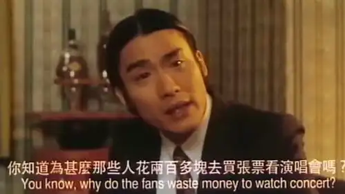 梁朝伟想学搓牌梁家辉拿周星星的电影给他看这表情太贼了 梁朝伟想学搓牌梁家辉拿周星星的电影给他看这表情太贼了