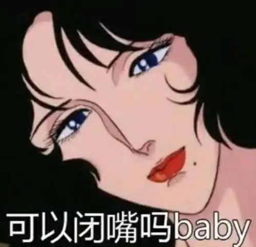 有没有坏心眼想看丁真直播考试 有没有坏心眼想看丁真直播考试