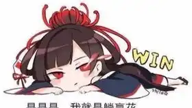 火影忍者不用通灵丝血反杀一穿三 火影忍者不用通灵丝血反杀一穿三