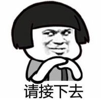  qq斗图表情包下载qq斗图表情包无水印版下载飞翔下载