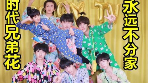  tf家族师弟见师兄时的反应足以说明十八楼祖传怕师兄