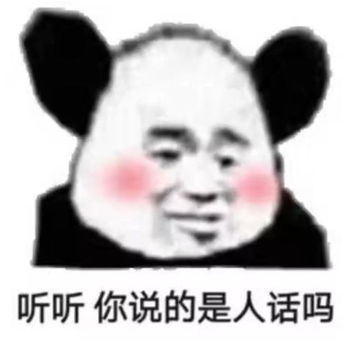  翟天临二号也栽了男艺人自曝伪造身份高考被重罚,顺便坑爹