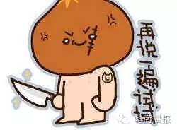  据说,看完这条微信的人都跑浑南去了