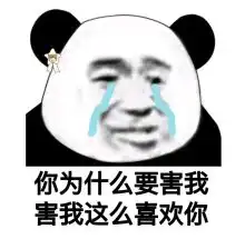  有什么撩男朋友的小套路