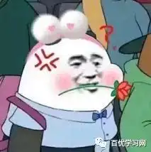 我考个研容易么我,凭什么还要针对我 我考个研容易么我,凭什么还要针对我