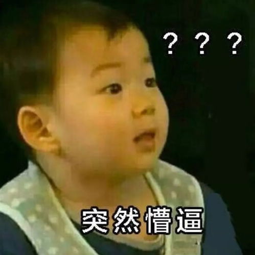  我该不该把每天当成世界末日来学习