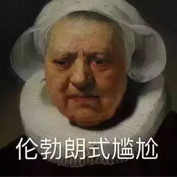  文艺范高逼格指南,让你装而不死,从此笑傲艺术界