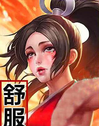  王者荣耀4位女英雄挑战吃辣,露出夸张表情