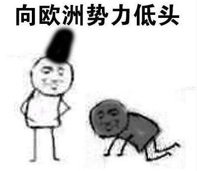  逆水寒平民开出极品玉佩,土豪跨服5万收,却被1万3强卖给了别人