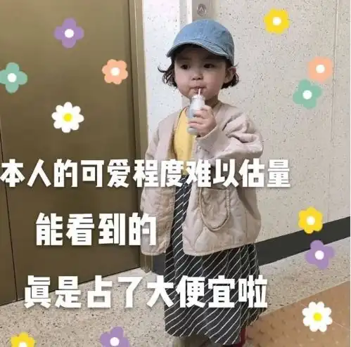 幽默笑话一次去哥哥家吃饭,吃饭时老婆给侄女夹了块肉 幽默笑话一次去哥哥家吃饭,吃饭时老婆给侄女夹了块肉