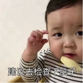  哈哈哈年度沙雕新闻合集男子徒手偷走公厕马桶泄愤