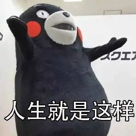 人真是不能来钱太快某圈内名人,短短三天从天堂到地狱... 人真是不能来钱太快某圈内名人,短短三天从天堂到地狱...