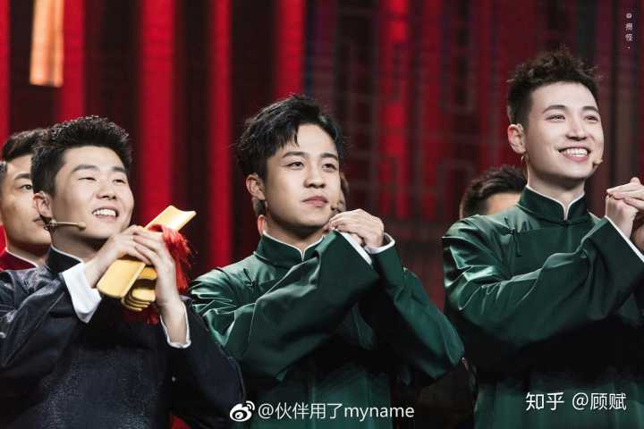  表情有没有德云社相声演员王九龙好看的照片表情